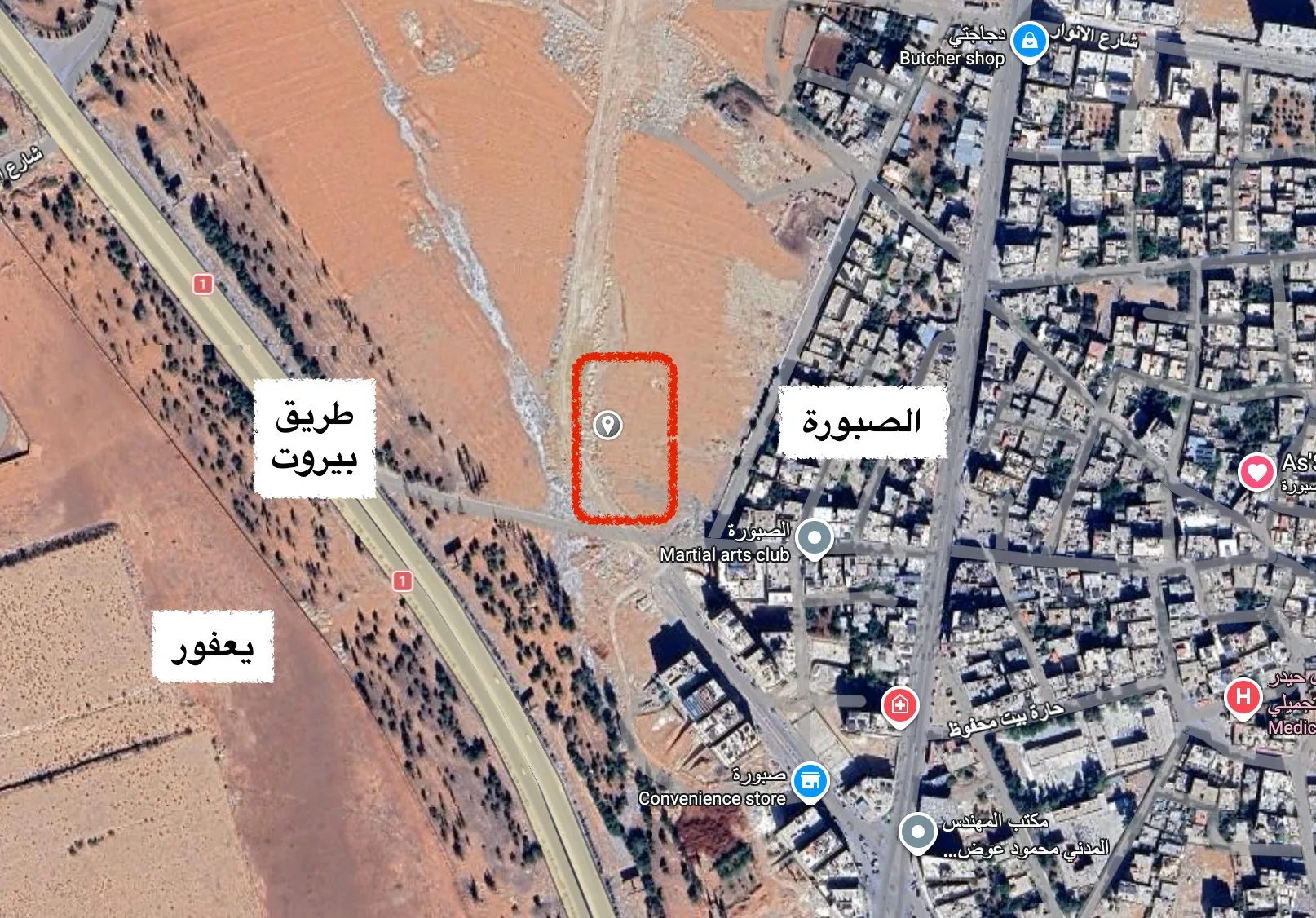 موقع جيران هومز — الصبورة